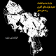 نقشه اتوکد شهر مشهد