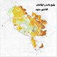 پکیج داده و اطلاعات شهرسازی شهر مشهد