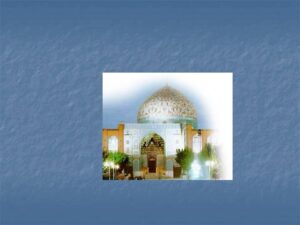 مسجد شیخ لطف اله