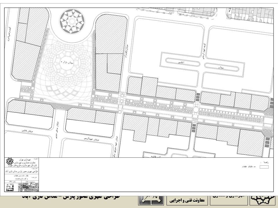 طرح جامع سه بعدی و تحقق پذیری طراحی شهری محور پارس- مدائن نازی آباد 