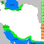 پاورپوینت دشت ها و جلگه های ایران