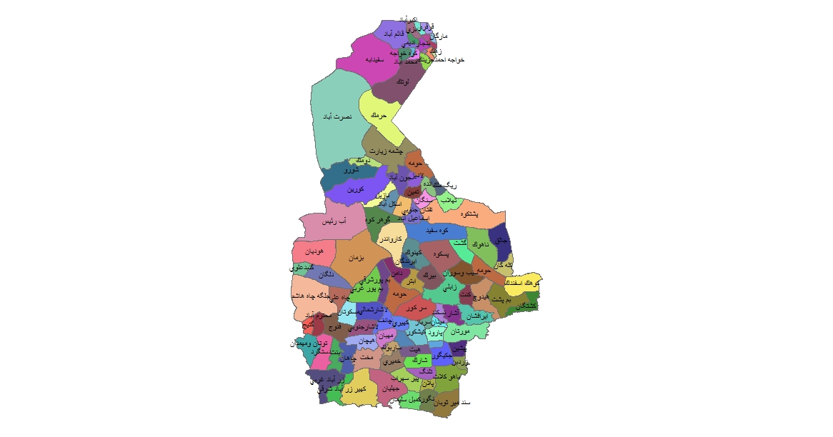شیپ فایل دهستان های استان سیستان و بلوچستان