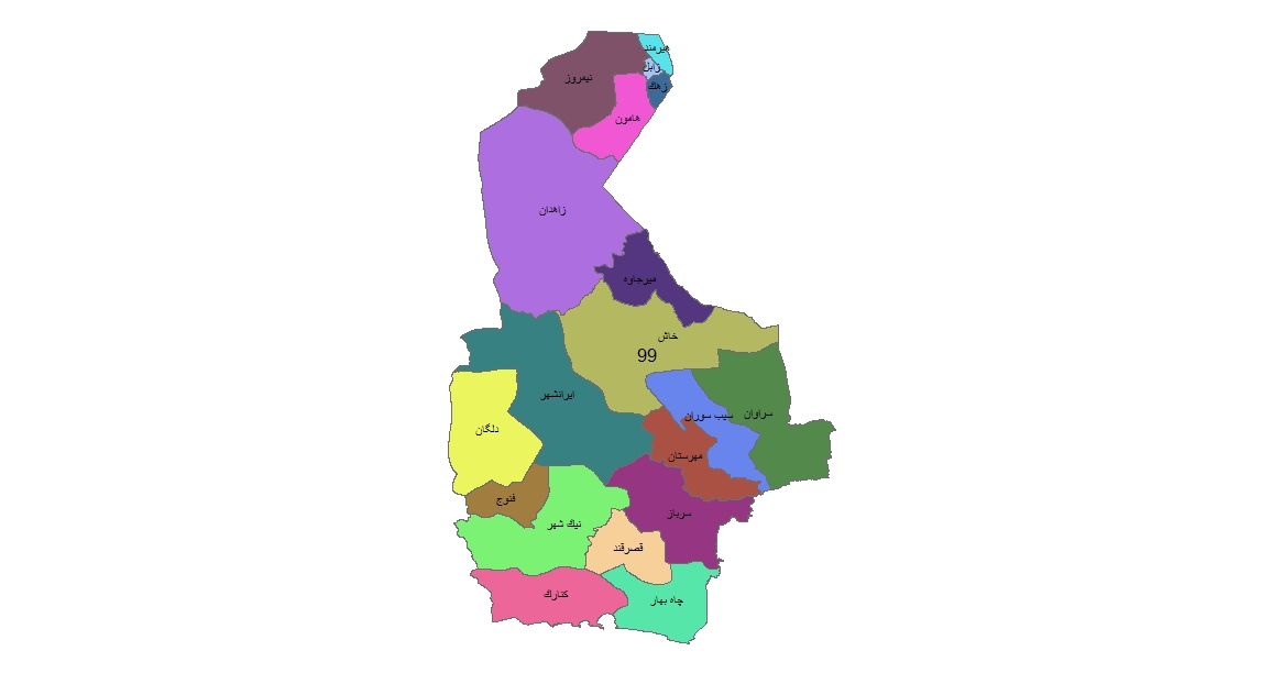 شیپ فایل شهرستان های استان سیستان و بلوچستان