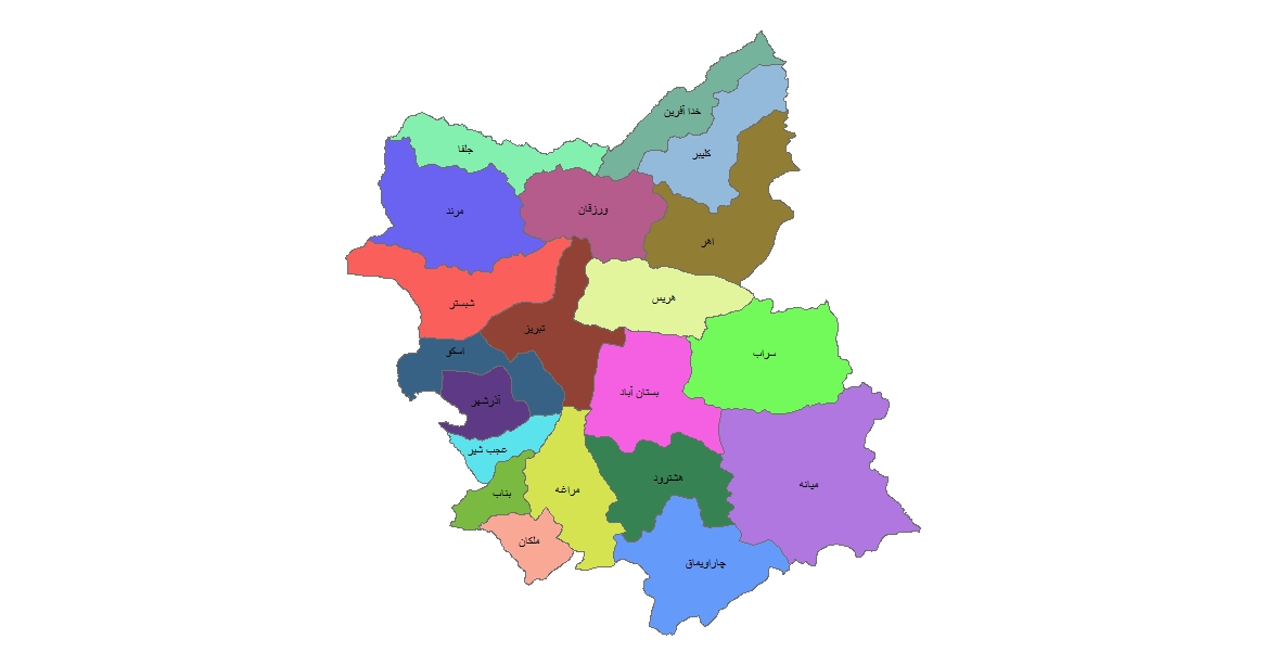 شیپ فایل ها و نقشه های تقسیمات سیاسی استان آذربایجان شرقی