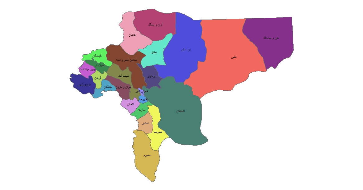 شیپ فایل ها و نقشه های تقسیمات سیاسی استان اصفهان