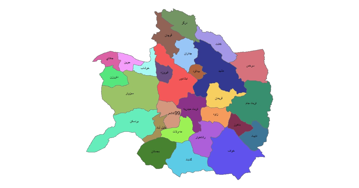 شیپ فایل ها و نقشه های تقسیمات سیاسی استان خراسان رضوی