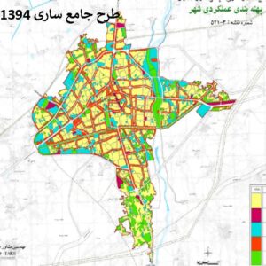 دانلود طرح جامع شهر ساری 1394+آلبوم نقشه‌ها