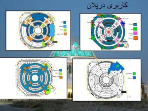 مجتمع تجاری-تفریحی الماس شرق مشهد