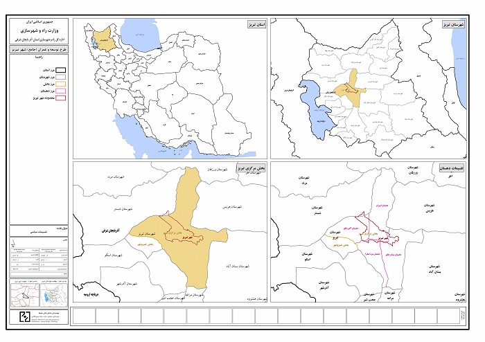 دانلود نقشه تقسيمات سياسي شهر تبریز