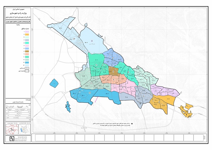 دانلود نقشه محدوده تقسیمات شهری شهر تبریز