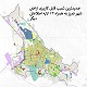 دانلود جدیدترین شیپ فایل کاربری اراضی شهر تبریز + به همراه 13 لایه اطلاعاتی بنا