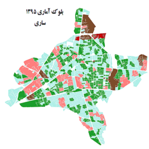 دانلود جدیدترین شیپ فایل بلوک‌های آماری شهر ساری 1395