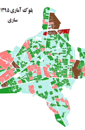 شیپ فایل بلوکهای آماری شهر ساری
