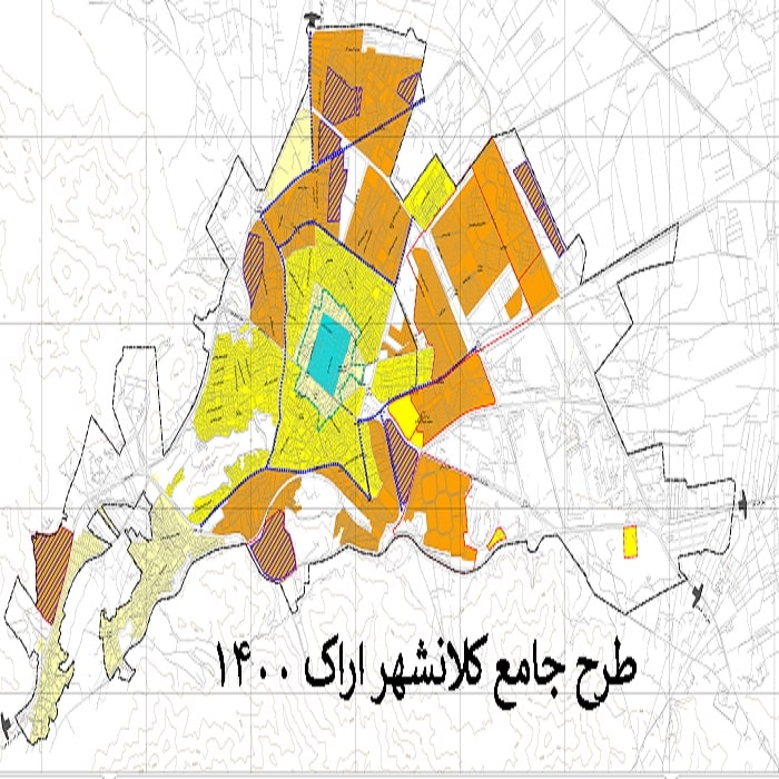 دانلود طرح جامع کلانشهر اراک 1400 + آلبوم نقشه‌ها