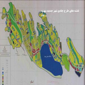 دانلود نقشه‌های طرح جامع شهر جدید سهند 1400