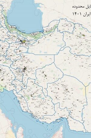 دانلود شیپ فایل محدوده شهرهای ایران 1401