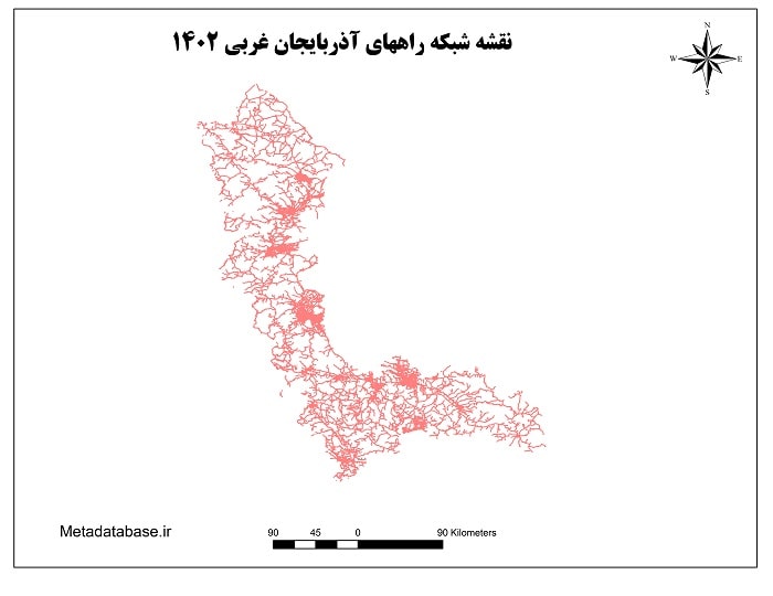 دانلود جدیدترین نقشه شیپ فایل شبکه راههای استان آذربایجان غربی 1402