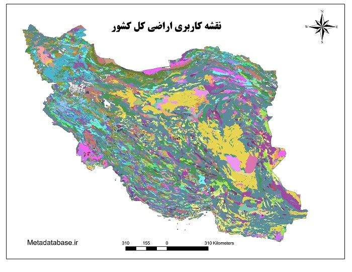 دانلود آپدترین نقشه شیپ فایل کاربری اراضی کل ایران