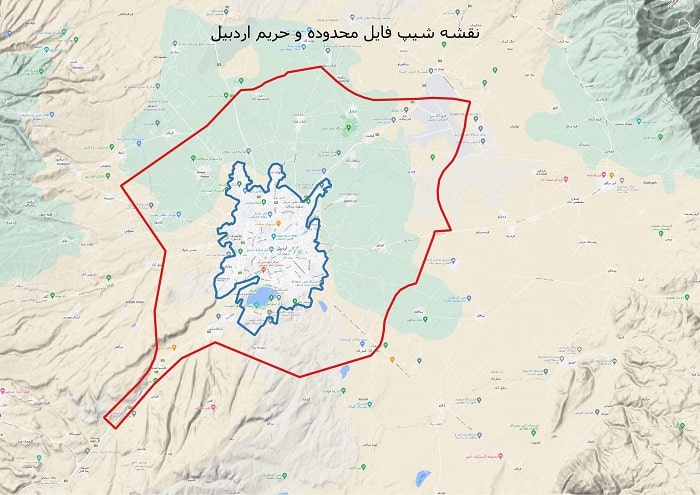 دانلود نقشه شیپ فایل محدوده و حریم شهر اردبیل