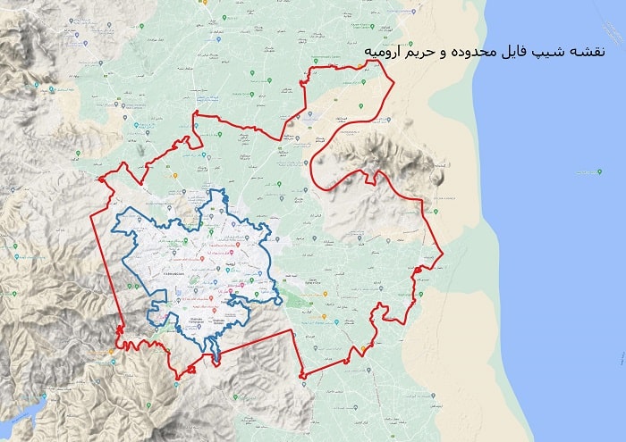 دانلود نقشه شیپ فایل محدوده و حریم شهر ارومیه