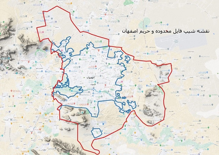 دانلود نقشه شیپ فایل محدوده و حریم شهر اصفهان