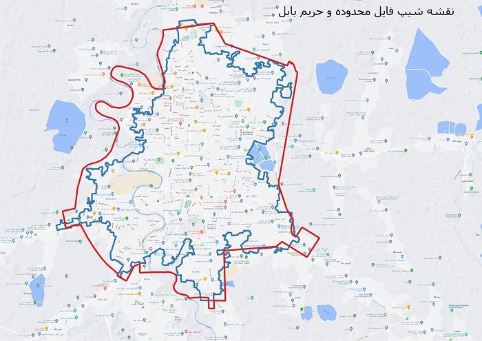 حذف شرط: نقشه محدوده و حریم شهر بابل