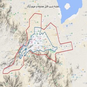 دانلود نقشه شیپ فایل محدوده و حریم شهر اراک