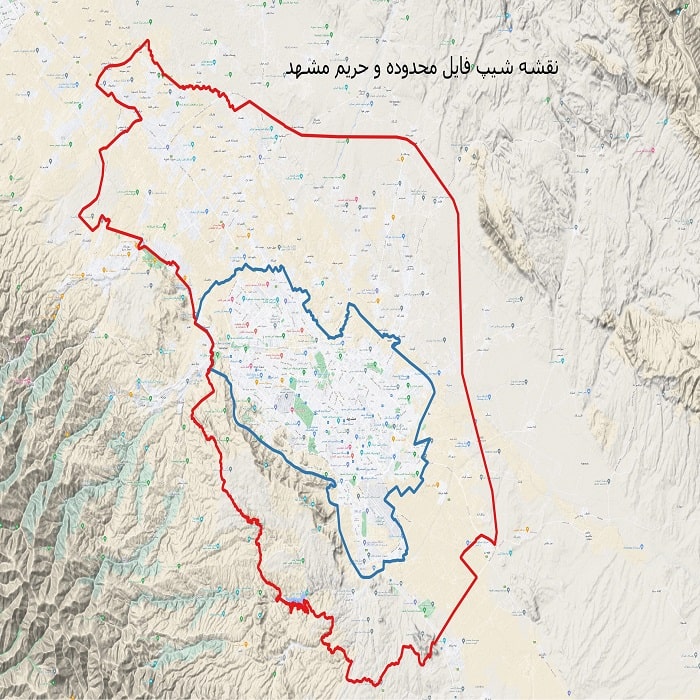 دانلود نقشه شیپ فایل محدوده و حریم شهر مشهد
