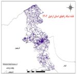 دانلود جدیدترین نقشه شیپ فایل شبکه راههای استان اردبیل 1402