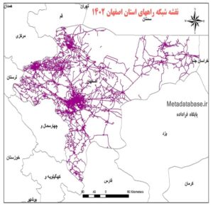 دانلود جدیدترین نقشه شیپ فایل شبکه راههای استان اصفهان 1402