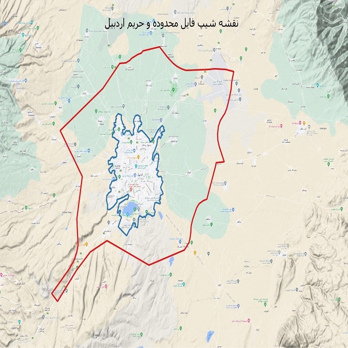دانلود نقشه شیپ فایل محدوده و حریم شهر اردبیل