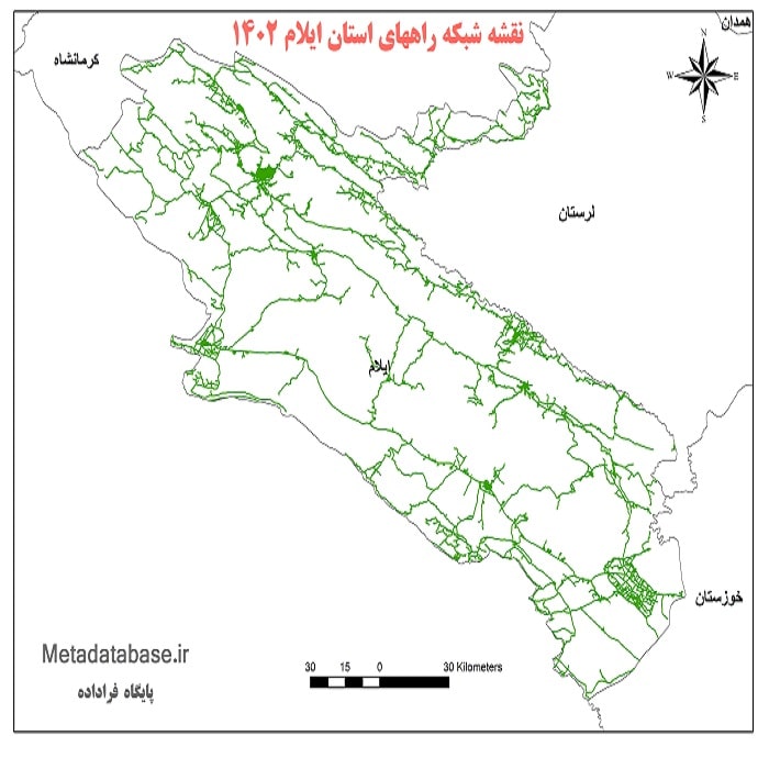 دانلود جدیدترین نقشه شیپ فایل شبکه راههای استان ایلام 1402