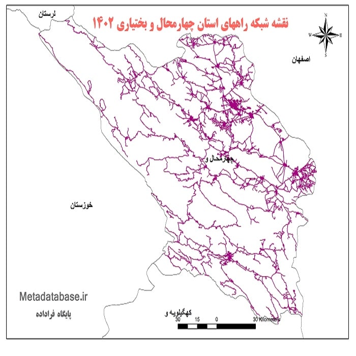 دانلود جدیدترین نقشه شیپ فایل شبکه راههای استان چهارمحال و بختیاری 1402
