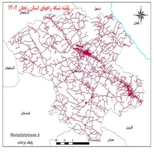 دانلود جدیدترین نقشه شیپ فایل شبکه راههای استان زنجان 1402
