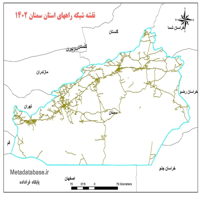 دانلود جدیدترین نقشه شیپ فایل شبکه راههای استان سمنان 1402