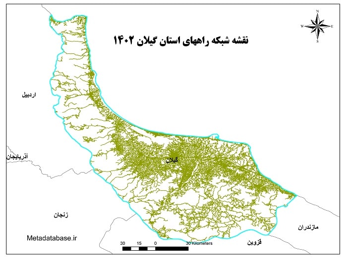 دانلود جدیدترین نقشه شیپ فایل شبکه راههای استان گیلان 1402