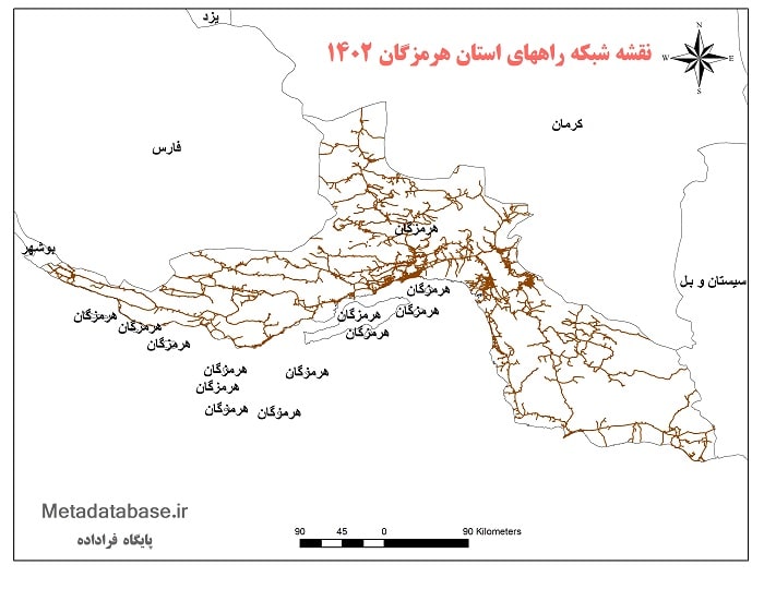 دانلود جدیدترین نقشه شیپ فایل شبکه راههای استان هرمزگان 1402