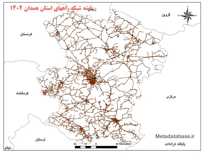 دانلود جدیدترین نقشه شیپ فایل شبکه راههای استان همدان 1402