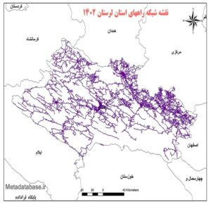 دانلود جدیدترین نقشه شیپ فایل شبکه راههای استان لرستان