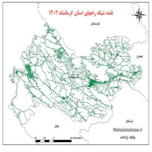 دانلود جدیدترین نقشه شیپ فایل شبکه راههای استان کرمانشاه