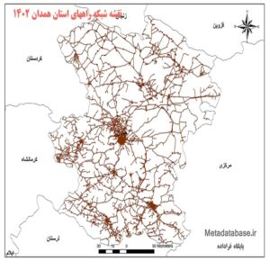 دانلود جدیدترین نقشه شیپ فایل شبکه راههای استان همدان