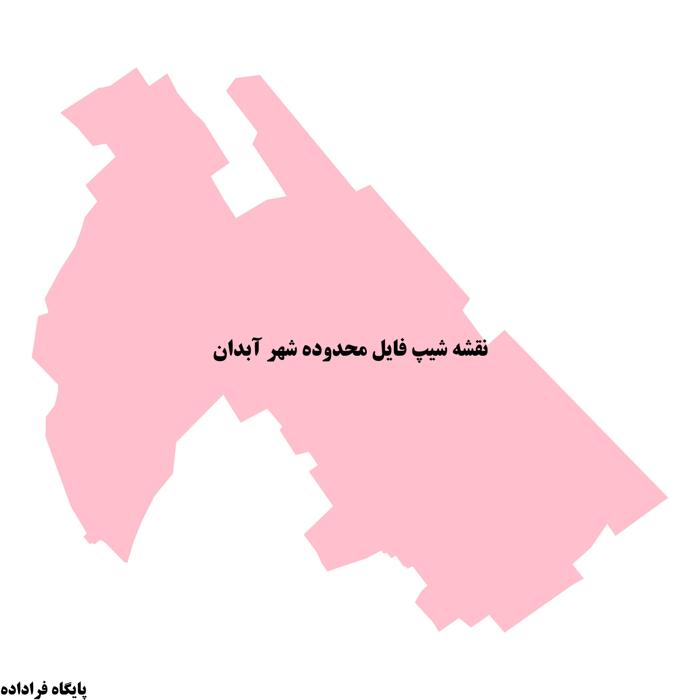 دانلود نقشه شیپ فایل محدوده شهر آبدان