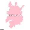دانلود نقشه شیپ فایل محدوده شهر اردبیل