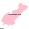دانلود نقشه شیپ فایل محدوده شهر اردی موسی