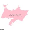 دانلود نقشه شیپ فایل محدوده شهر ایلام
