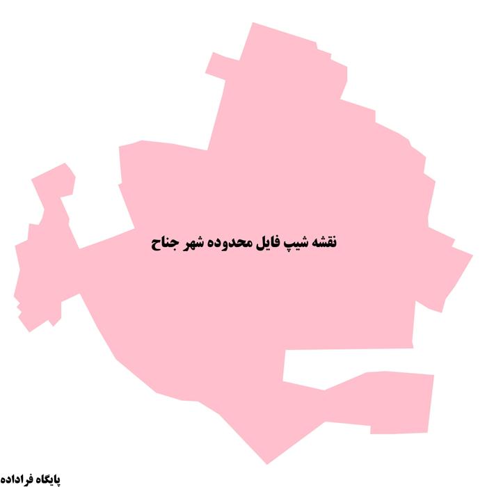 دانلود نقشه شیپ فایل محدوده شهر جناح