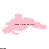 دانلود نقشه شیپ فایل محدوده شهر دهكویه