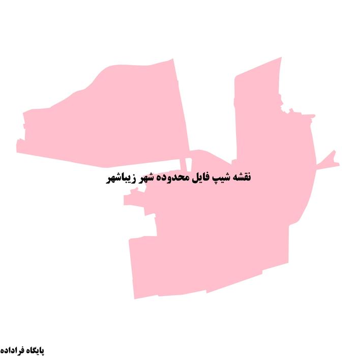 دانلود شیپ فایل محدوده شهر زیباشهر اصفهان | نقشه GIS مرز شهری