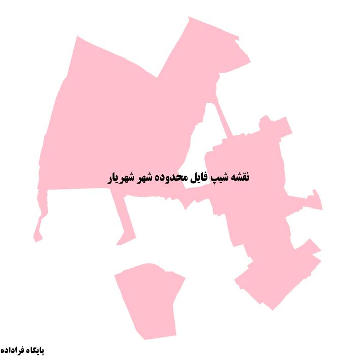 دانلود نقشه شیپ فایل محدوده شهر شهریار