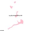 دانلود نقشه شیپ فایل محدوده شهر طرق رود